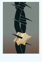 Schindler's List Textless