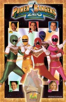 &quot;Power Rangers Zeo&quot; - Movie Poster (xs thumbnail)