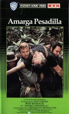 Deliverance - Argentinian VHS movie cover (xs thumbnail)