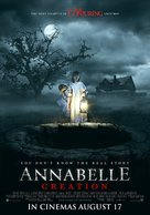 Annabelle: Creation - Lebanese Movie Poster (xs thumbnail)