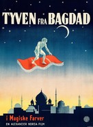 The Thief of Bagdad - Danish Movie Poster (xs thumbnail)