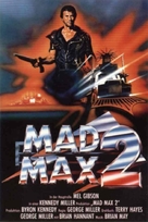 Mad Max 2 - German DVD movie cover (xs thumbnail)