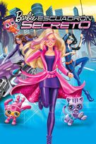 Barbie: Spy Squad - Mexican Movie Cover (xs thumbnail)