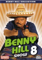 &quot;The Benny Hill Show&quot; - Croatian DVD movie cover (xs thumbnail)