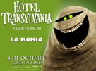 Hotel Transylvania - Argentinian Movie Poster (xs thumbnail)