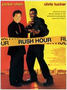 Rush Hour - French Movie Poster (xs thumbnail)