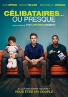 That Awkward Moment - Canadian DVD movie cover (xs thumbnail)