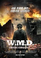 W.M.D. - South Korean Movie Poster (xs thumbnail)