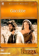 Jacob - Italian DVD movie cover (xs thumbnail)
