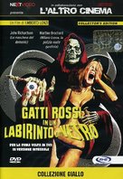 Gatti rossi in un labirinto di vetro - Italian DVD movie cover (xs thumbnail)