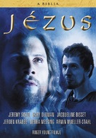 Jesus - Hungarian DVD movie cover (xs thumbnail)