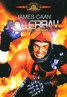 Rollerball - Spanish Movie Cover (xs thumbnail)
