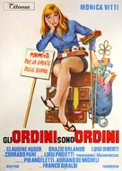 Gli ordini sono ordini - Italian Movie Poster (xs thumbnail)