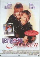 Two If by Sea - German Movie Poster (xs thumbnail)