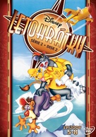 &quot;TaleSpin&quot; - Czech DVD movie cover (xs thumbnail)