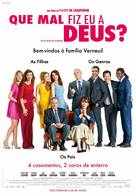 Qu&#039;est-ce qu&#039;on a fait au Bon Dieu? - Portuguese Movie Poster (xs thumbnail)