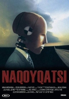 Naqoyqatsi - Dutch DVD movie cover (xs thumbnail)