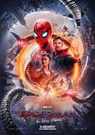 Spider-Man: No Way Home - Greek Movie Poster (xs thumbnail)