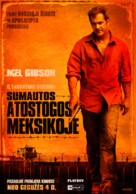 Get the Gringo - Lithuanian Movie Poster (xs thumbnail)