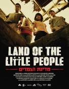 Land of the Little People - Canadian Movie Poster (xs thumbnail)