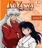 &quot;InuYasha: Kanketsu-hen&quot; - Blu-Ray movie cover (xs thumbnail)