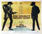 Last Train from Gun Hill - Movie Poster (xs thumbnail)