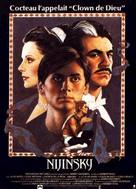 Nijinsky - French Movie Poster (xs thumbnail)