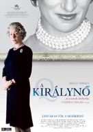 The Queen - Hungarian Movie Poster (xs thumbnail)