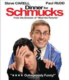 Dinner for Schmucks - Blu-Ray movie cover (xs thumbnail)