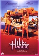 Hitte/Harara - Dutch Movie Cover (xs thumbnail)