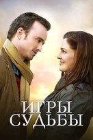 Quad - Russian Video on demand movie cover (xs thumbnail)