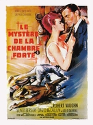 The Spy with My Face - French Movie Poster (xs thumbnail)