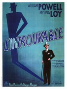 The Thin Man - French Movie Poster (xs thumbnail)