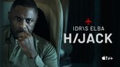 &quot;Hijack&quot; - Movie Poster (xs thumbnail)