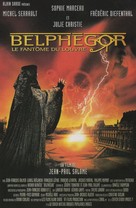 Belph&eacute;gor - Le fant&ocirc;me du Louvre - French Movie Poster (xs thumbnail)