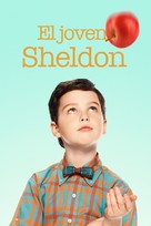 &quot;Young Sheldon&quot; - Spanish Movie Cover (xs thumbnail)
