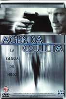 Hidden Agenda - Uruguayan DVD movie cover (xs thumbnail)