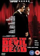Before the Devil Knows You&#039;re Dead - British DVD movie cover (xs thumbnail)