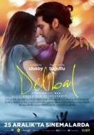 Delibal - Turkish Movie Poster (xs thumbnail)