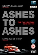 &quot;Ashes to Ashes&quot; - British Movie Cover (xs thumbnail)
