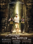 Le temps des aveux - French Movie Poster (xs thumbnail)