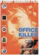 Office Killer - Japanese Movie Poster (xs thumbnail)
