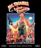 Big Trouble In Little China - Blu-Ray movie cover (xs thumbnail)