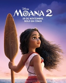 Moana 2 - Argentinian Movie Poster (xs thumbnail)