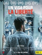 Mr Gay Syria - French Movie Poster (xs thumbnail)