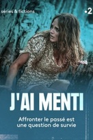 J&#039;ai menti - French Movie Poster (xs thumbnail)