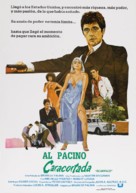 Scarface - Venezuelan Movie Poster (xs thumbnail)