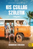 Le petit piaf - Hungarian Movie Poster (xs thumbnail)