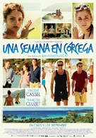 Un moment d&#039;&eacute;garement - Spanish Movie Poster (xs thumbnail)