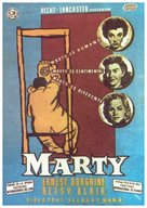 Marty - Spanish Movie Poster (xs thumbnail)